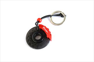 brembo Key Ring (Brake System)