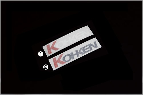 KOHKEN ダイカットステッカー Ｓ